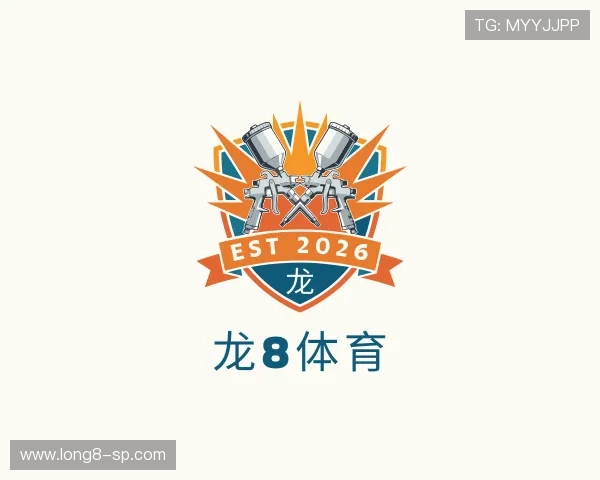 关于龙8体育